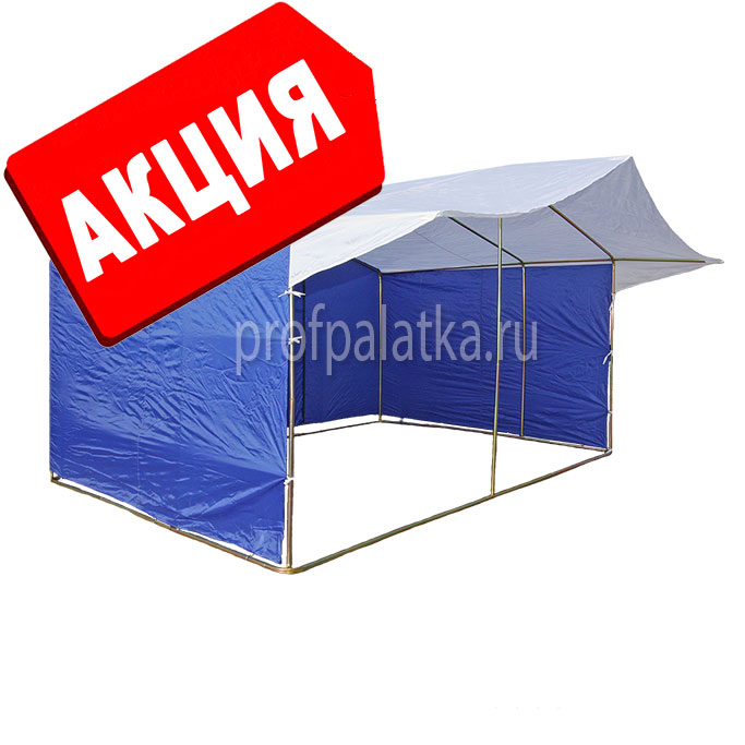 Торговая палатка 4 х 3 (2000)